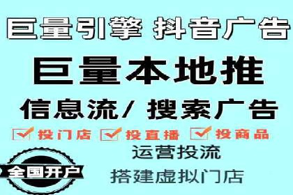 某SEM外包公司助力企业实现品牌飞跃的秘诀